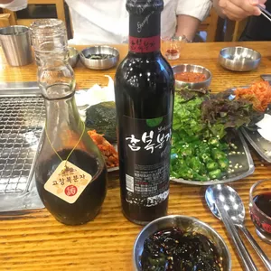 천장어 사진