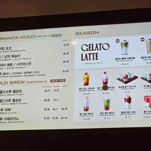 파스쿠찌 리뷰 사진