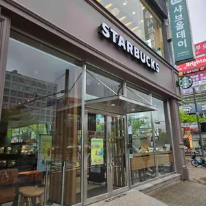 스타벅스 리뷰 사진