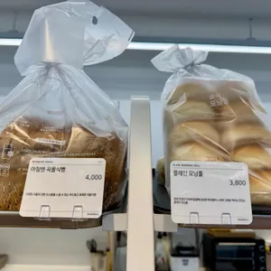 브레댄코 사진