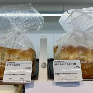 브레댄코 사진