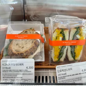 브레댄코 리뷰 사진