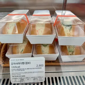 브레댄코 리뷰 사진