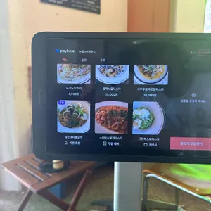 노멀뇨끼하우스 리뷰 사진