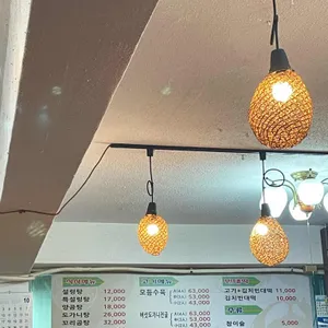 푸주옥 리뷰 사진