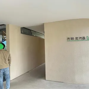 토끼뜰 리뷰 사진