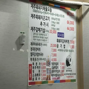 정직한돈 리뷰 사진