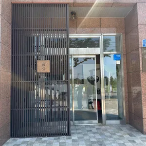 회심 리뷰 사진