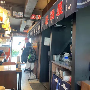 난바우동&이자카야 리뷰 사진