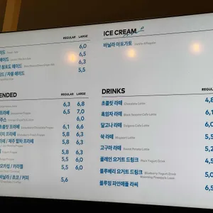 투썸플레이스 리뷰 사진