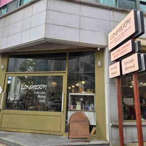롱텀 리뷰 사진