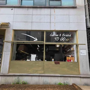 롱텀 리뷰 사진