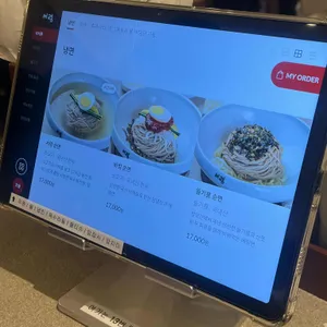 서령 리뷰 사진