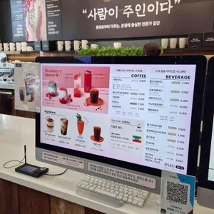 인주 리뷰 사진