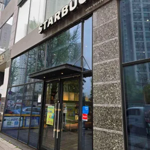 스타벅스 리뷰 사진
