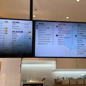 빽다방 리뷰 사진
