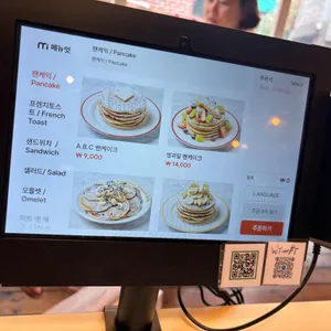 아메리칸 브런치 카페 리뷰 사진