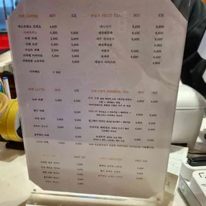 베이커리 궁 리뷰 사진