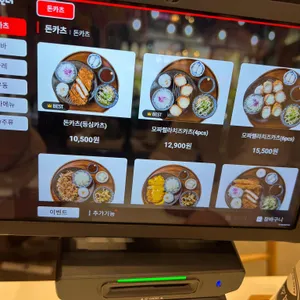 백소정 리뷰 사진