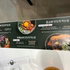 백소정 리뷰 사진