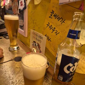 봉구비어 사진