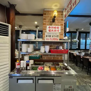 백년식당 서서갈비 리뷰 사진