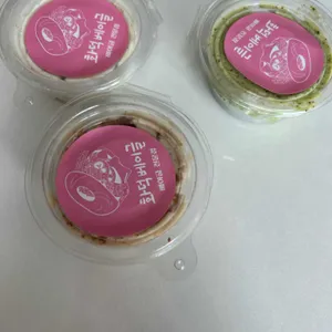 화덕베이글 라이트쏠티 사진