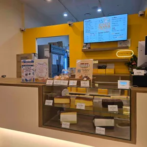 치즈당 리뷰 사진