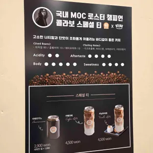 치즈당 리뷰 사진