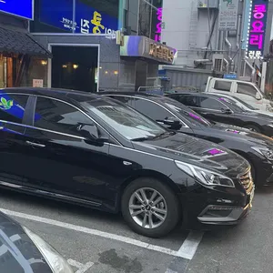 제일콩집 리뷰 사진