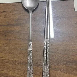 제일콩집 사진