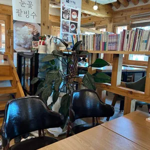 카페청 리뷰 사진