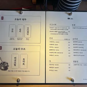 밀빛 리뷰 사진