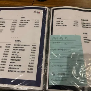 천후 리뷰 사진