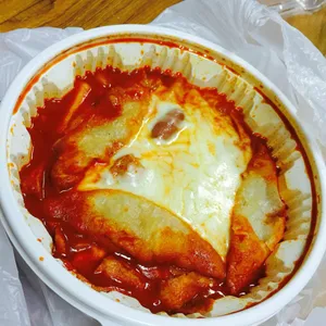 동대문엽기떡볶이 사진
