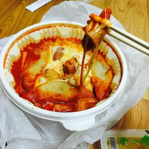 동대문엽기떡볶이 사진