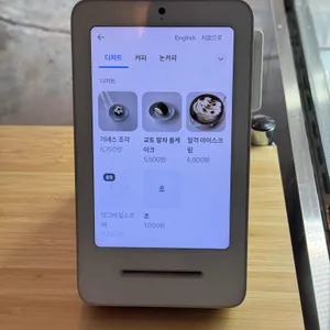 피벗 리뷰 사진