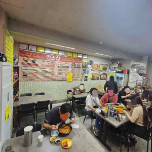 만리성 리뷰 사진