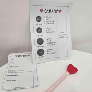 키무케이크 리뷰 사진