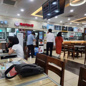 건천휴게소부산방향 한식코너 리뷰 사진