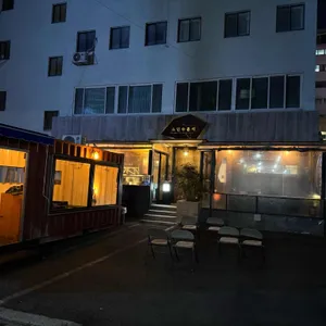 소인수분해 리뷰 사진