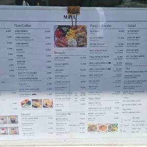 스위트1225 리뷰 사진
