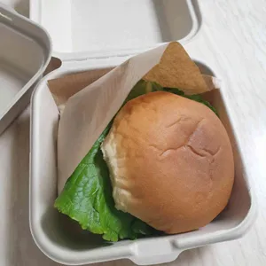 버거리 사진