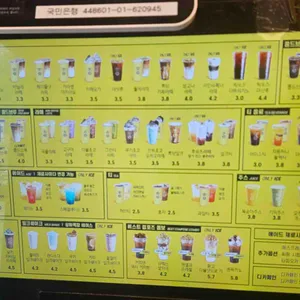 컴포즈커피 리뷰 사진