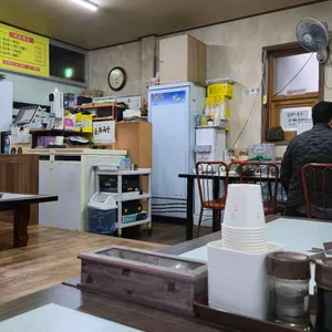 삼흥각 리뷰 사진