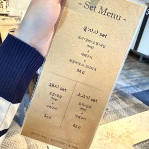 6casa 리뷰 사진