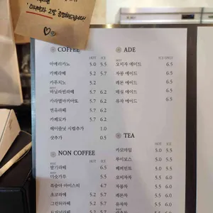 장인더 리뷰 사진