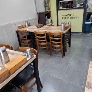 먹골손칼국수 리뷰 사진