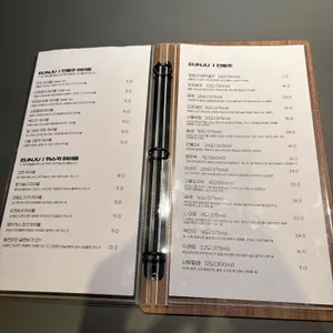 은주 리뷰 사진