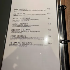 은주 리뷰 사진